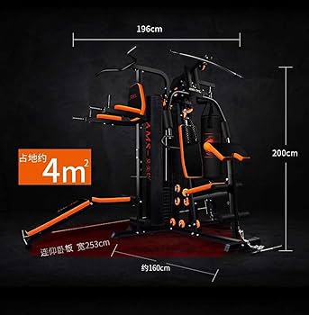 自宅トレーニングキッド kBox Active Advanced System - 株式会社フォーアシスト 4Assist